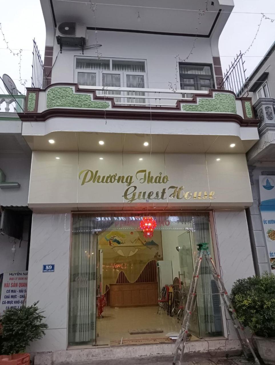לינה וארוחת בוקר קוואן לאן Nha Nghi Phuong Thao מראה חיצוני תמונה